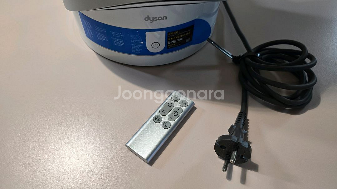 다이슨 코리아 정품 퓨어 쿨 공기청정 선풍기 팝니다.--2