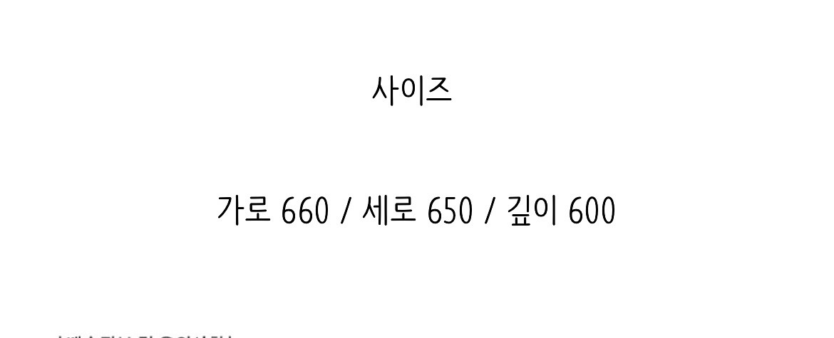 패디의자--5