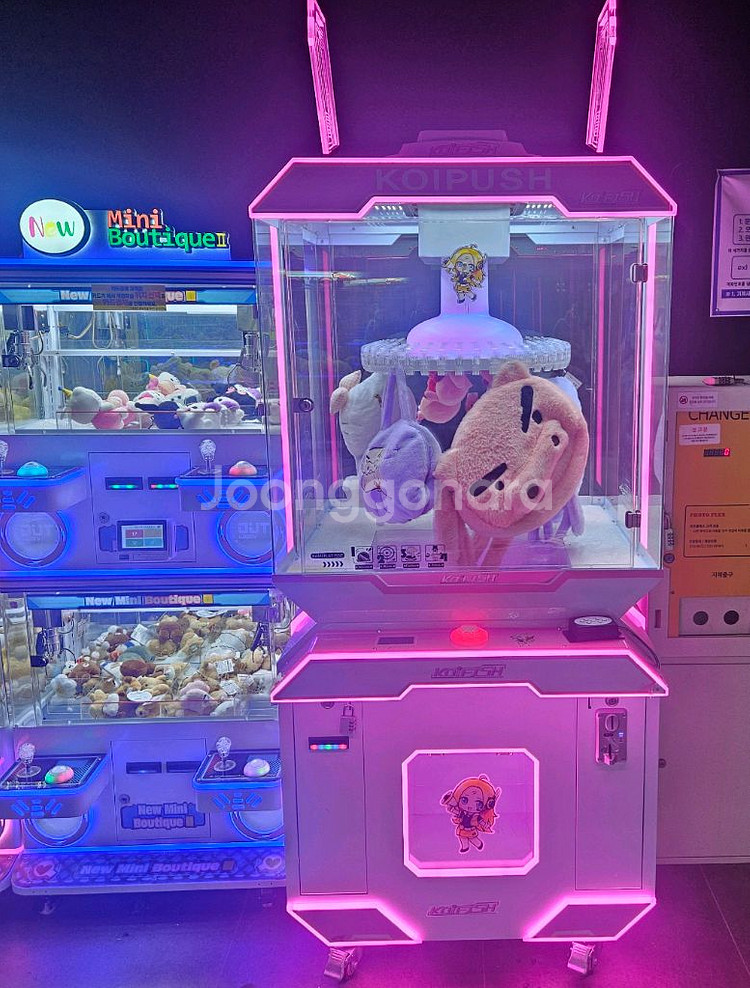 인형뽑기 미니4인용 코이푸쉬 미니부티끄 팝니다--0
