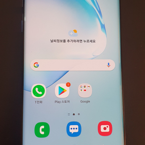 노트10+
