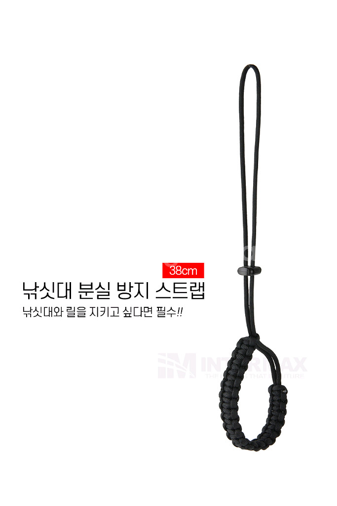 로드 낚시대 분실방지 스트랩 3개 낚시 새상품--0