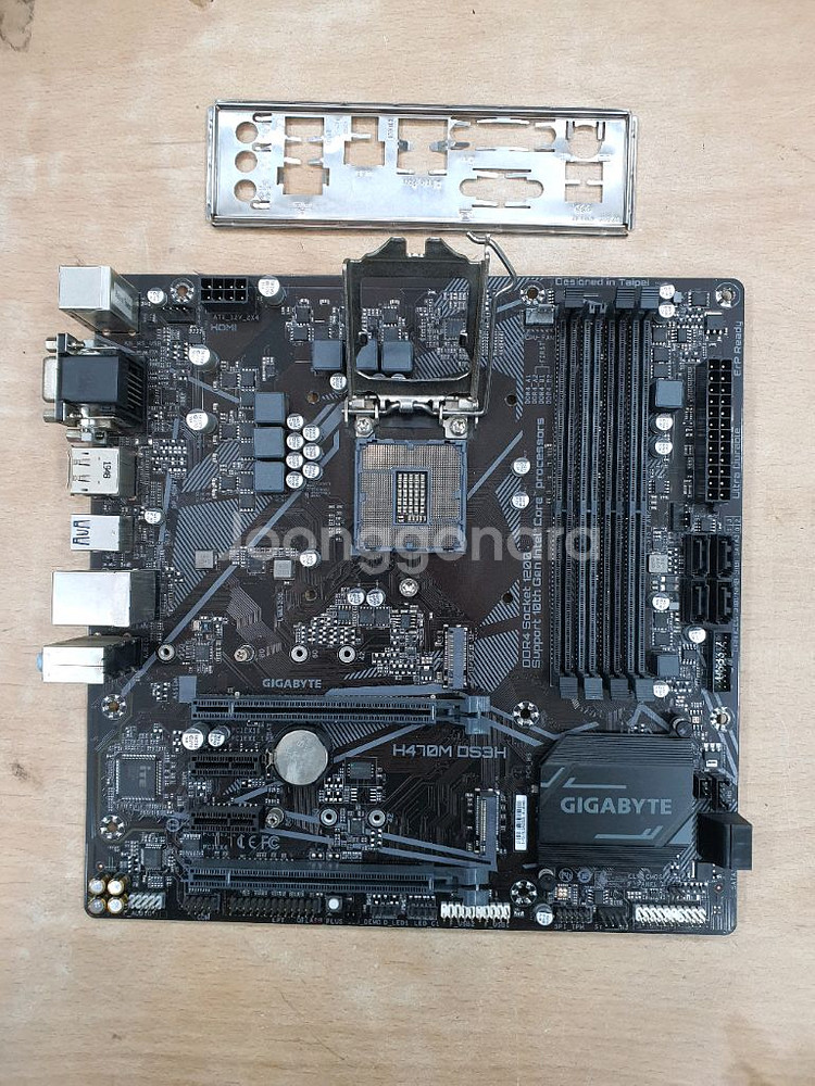 기가바이트 H470M DS3H 메인보드--0