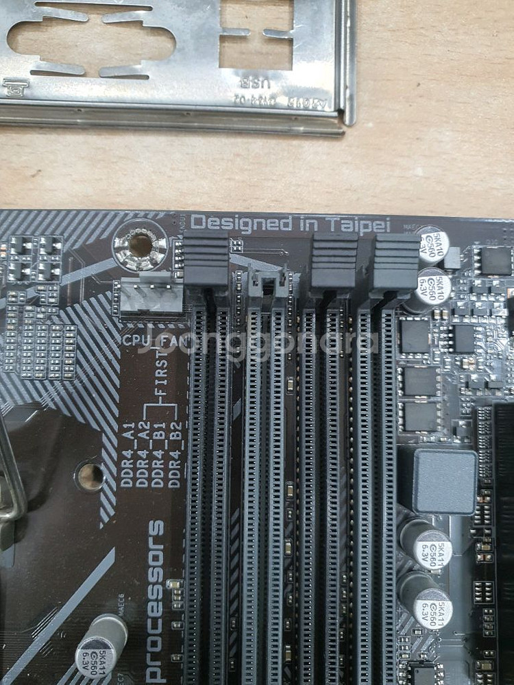기가바이트 H470M DS3H 메인보드--2