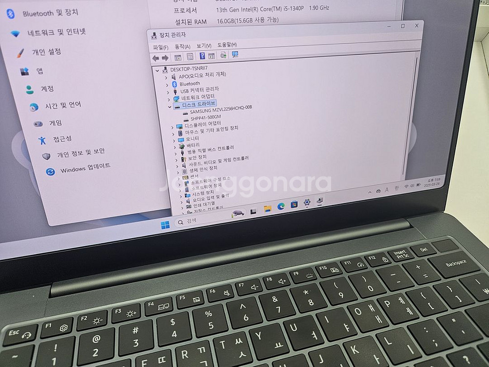 삼성 갤럭시북3 프로14인치 !5-13세대/램16/SS--6
