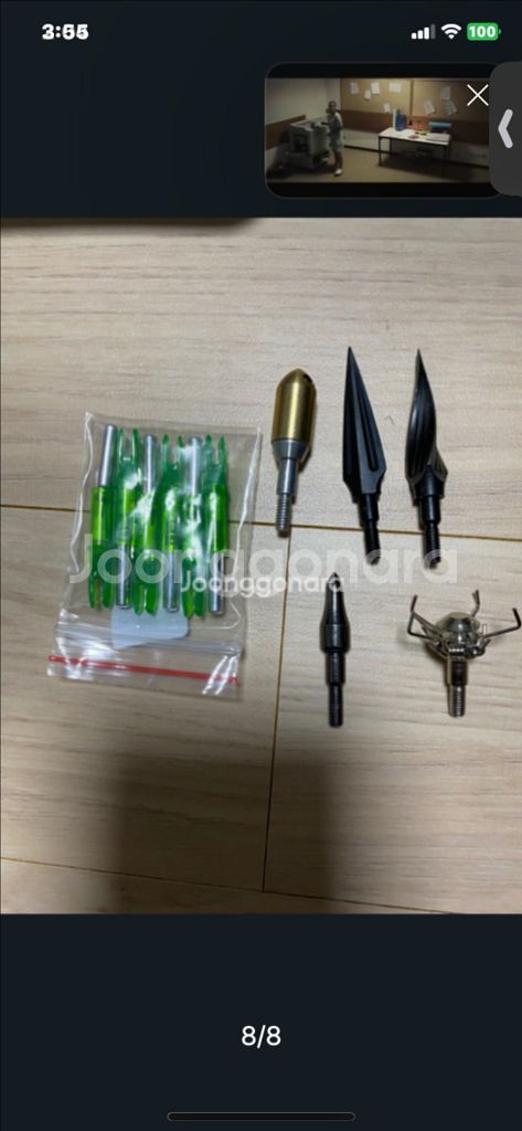 컴파운드보우(15-45파운드)팝니다--7