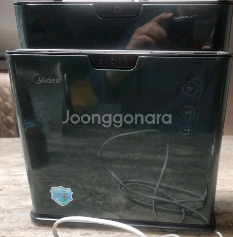 MIDEA 칼.도마.젓가락 UV살균기--0