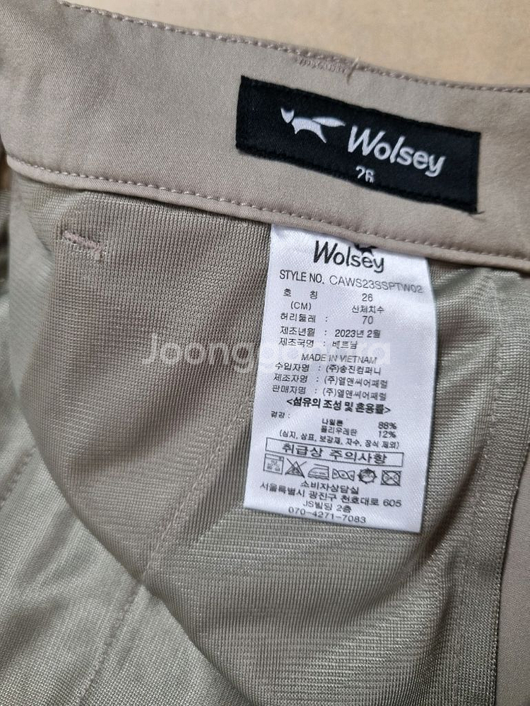 Wolsey 여성 반바지 26 70사이즈 / 무료배송--2