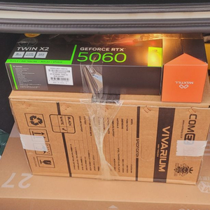 새상품 i5 14세대 RTX5060 게이밍 컴퓨터 세트