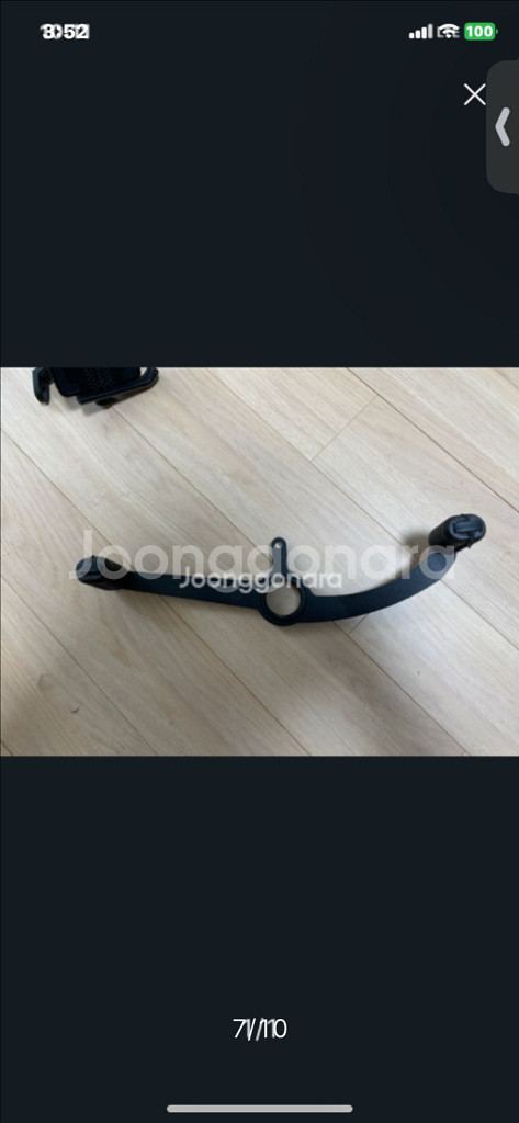 레블500튜닝품 팝니다--5