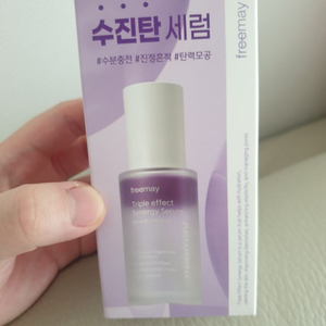프리메이 트리플 이펙트 시너지 세럼