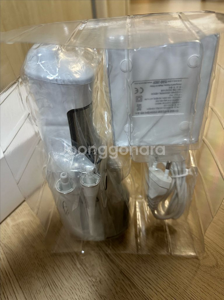아쿠아픽 AQ-230 구강세정기--2