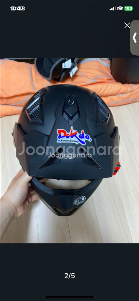 IML헬멧+세나50c 팝니다--1