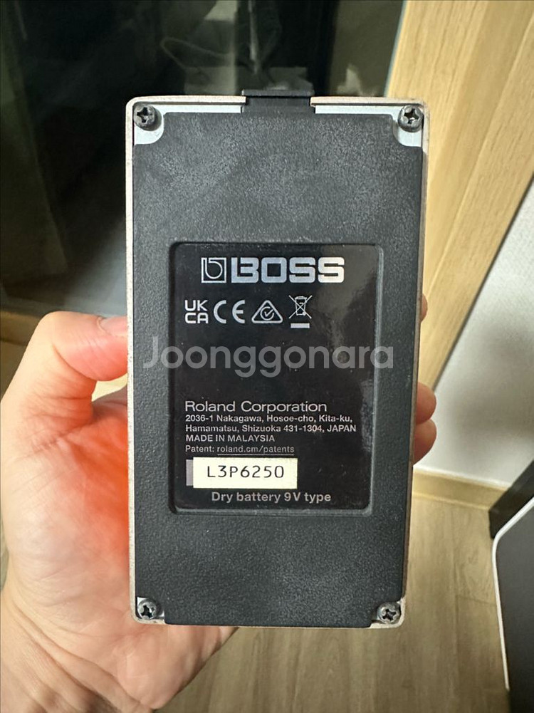 BOSS DS-1 디스토션--3