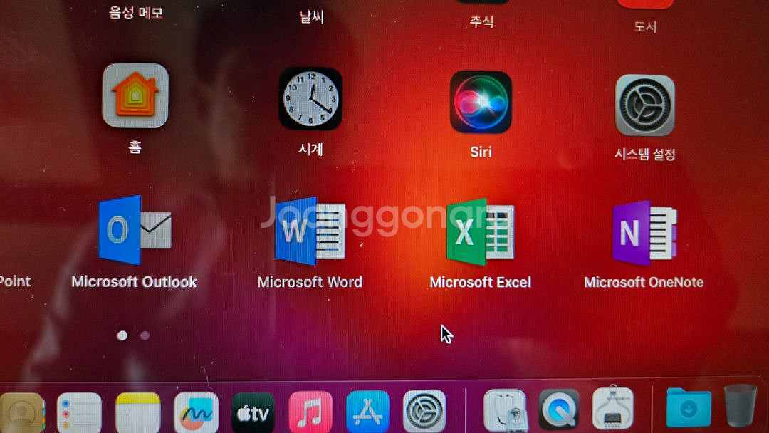 맥북프로 13 RAM 16G SSD 500G--7