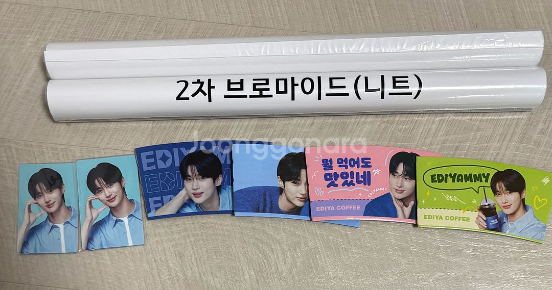 이디야 1차,2차 브마 포카, 이디야 글라스--0