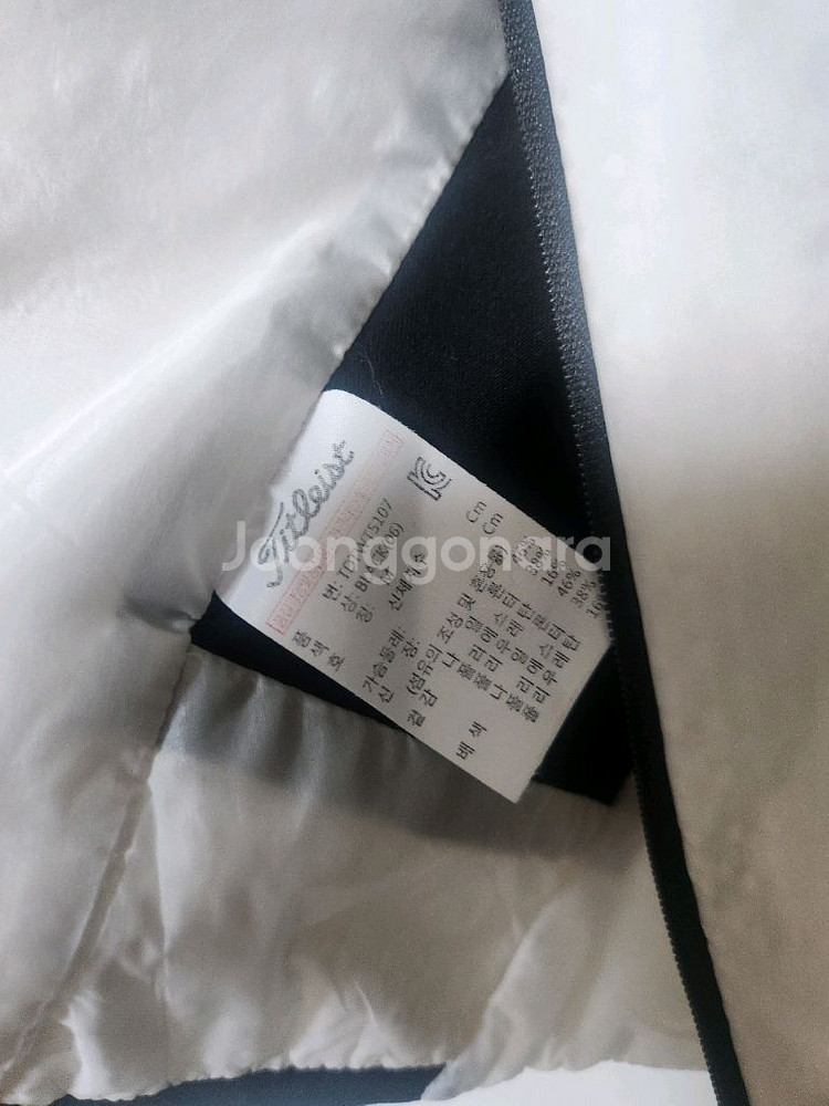 여 타이틀리스트 골프 조끼 정품ㅡ55--6