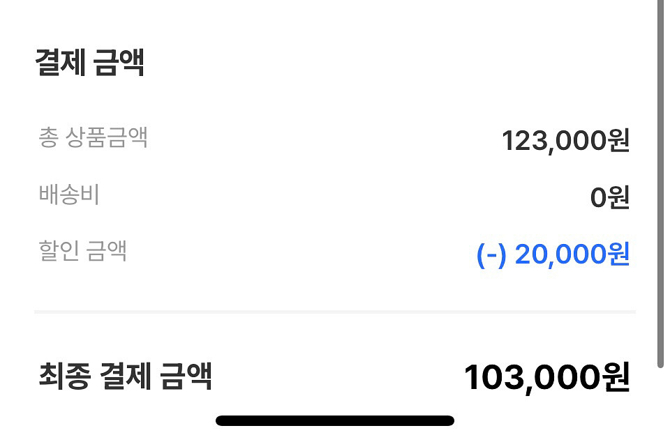 페라놀정--2
