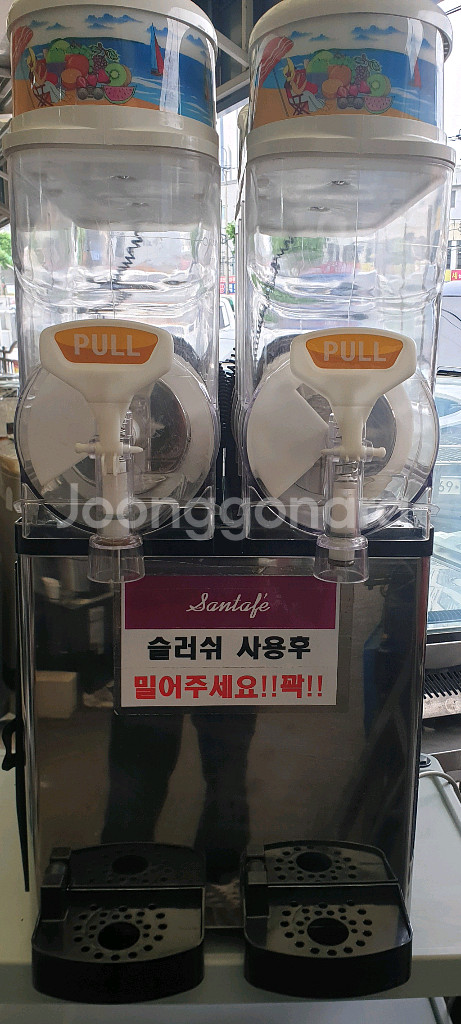 슬러시(아이스트로)--0