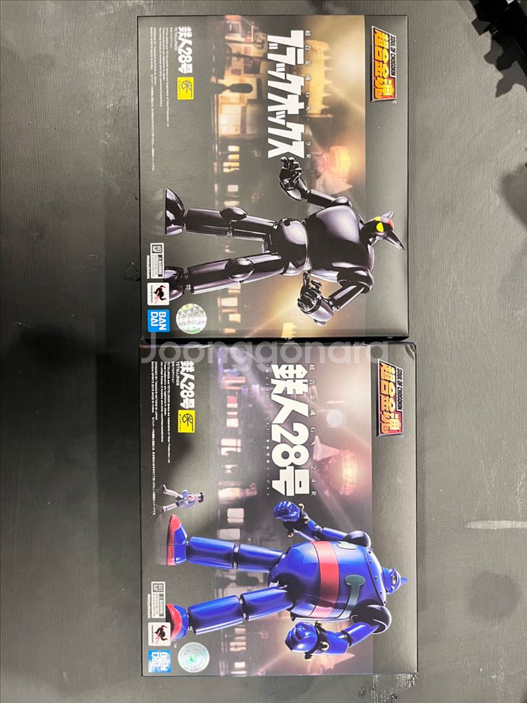 초합금혼 철인28호 블랙옥스 gx-24R,gx-29R--3
