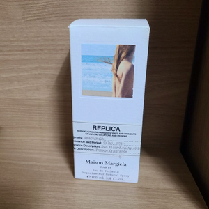마르지엘라 향수 비치워크.100ml