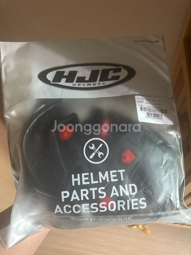 홍진 알파11 카본 풀페이스 2XL--5