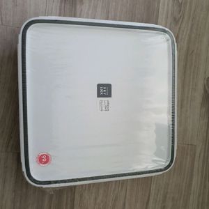 밀폐용기