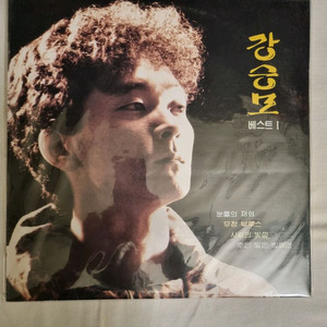 강승모 베스트 1집 LP ( 무정 부루스 )