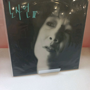 가요 lp 노사연