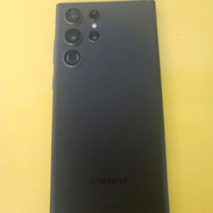 갤럭시 S22 울트라 싸게팜