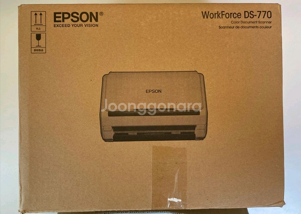 앱손 ds-770 북스캐너.신분쯩 스캔도 가능--1