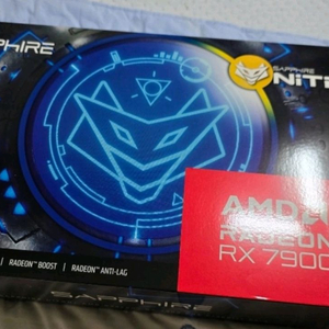 라데온 RX 7900 GRE 사파이어 니트로+