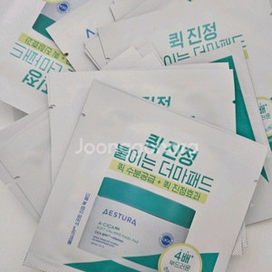 택포/60매) 에스트라 에이시카 패드 진정팩 진정패드