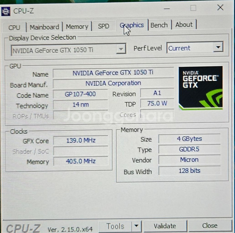 게이밍컴퓨터 본체 팔아요--4