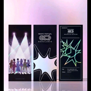 이세계페스티벌 이세돌 TTT cgv 특전 미개봉 제품