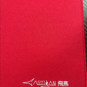 아티산 히엔 엑솦 2xl 와인레드