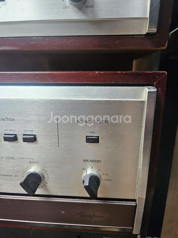 아큐페이즈 프리 파워 앰프--2