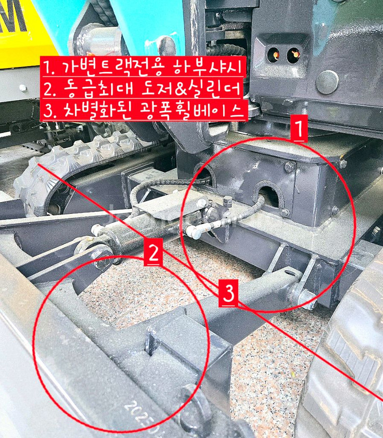 [쎈힘상사] SH12GBTJ 쎈힘굴착기 가솔린+붐스윙+--2