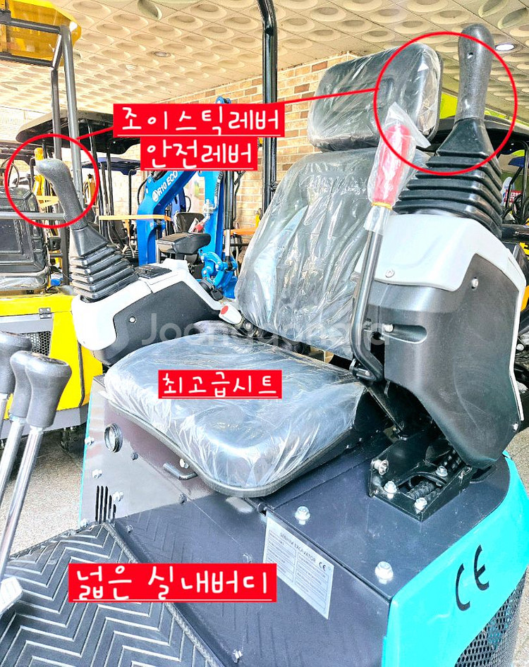 [쎈힘상사] SH12GBTJ 쎈힘굴착기 가솔린+붐스윙+--4