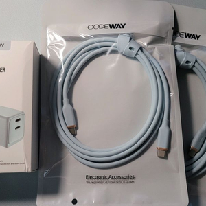 코드웨이 45W 초고속 충전기+ 2m 케이블 2개