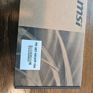 msi 노트북 어댑터 A21-200P2B