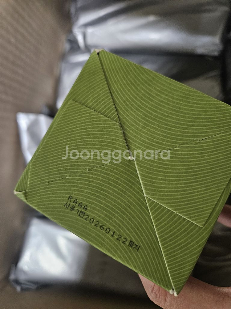 TS 샴푸 본품+리필--2