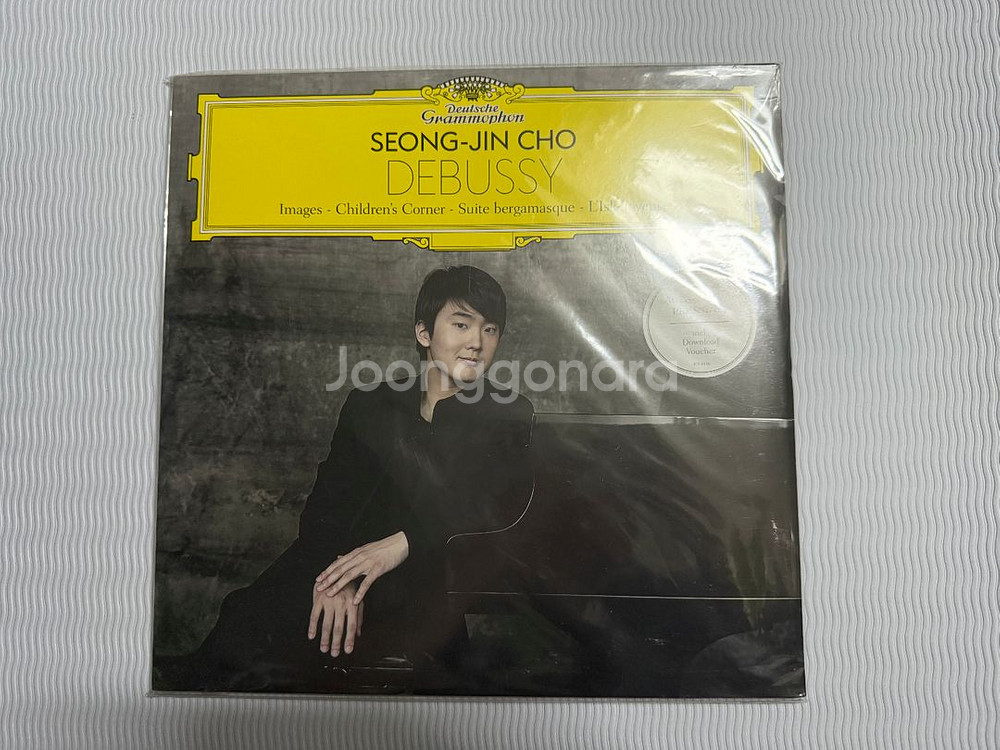 조성진 드뷔시lp--0