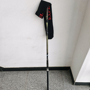 영구산업 윙스 찌낚시대