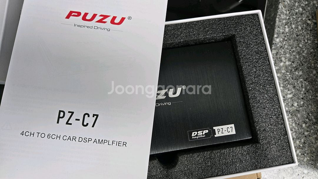 PUZU C7 차량용 엠프--0