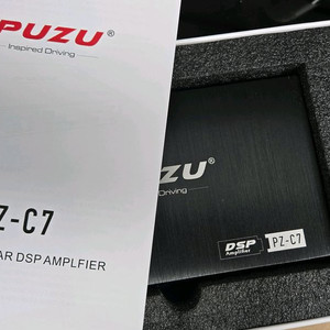 PUZU C7 차량용 엠프