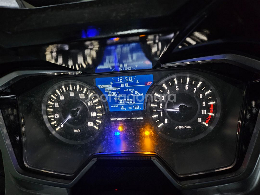 포르자300 판매합니다.--3