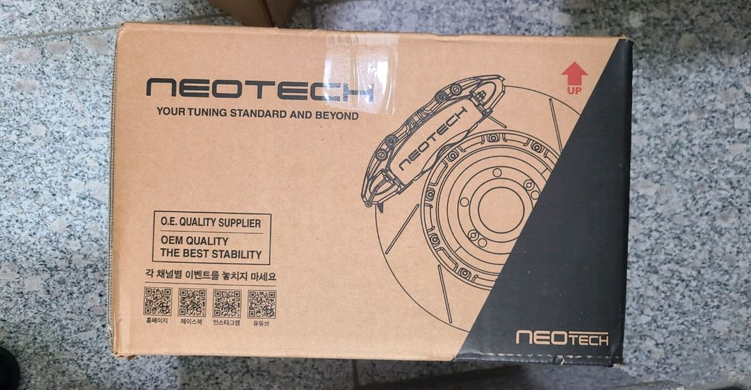 25년 카니발 그래비티 쇼바 브레이크 이미지