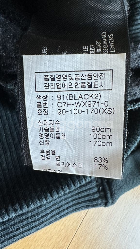 클럽모나코 반집업 하이넥 정품 새상품 정식수입CLUB--8