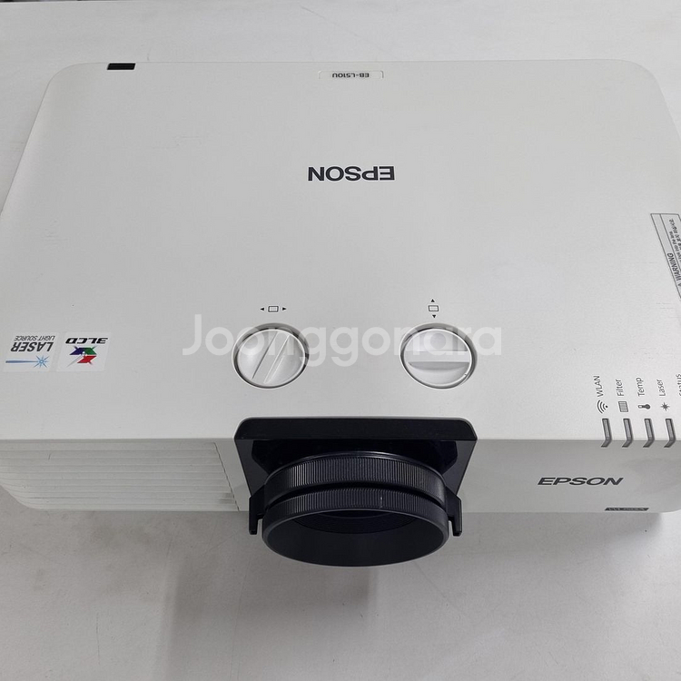 엡손 EB-L510U 5000안시 레이저 빔프로젝터--5