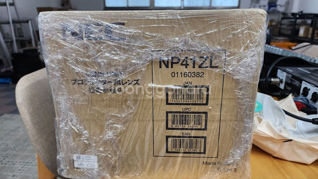 NEC NP41ZL 프로젝터용 줌 렌즈 판매 합니다.--0